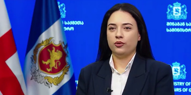 თამთა ქიმბარიშვილი