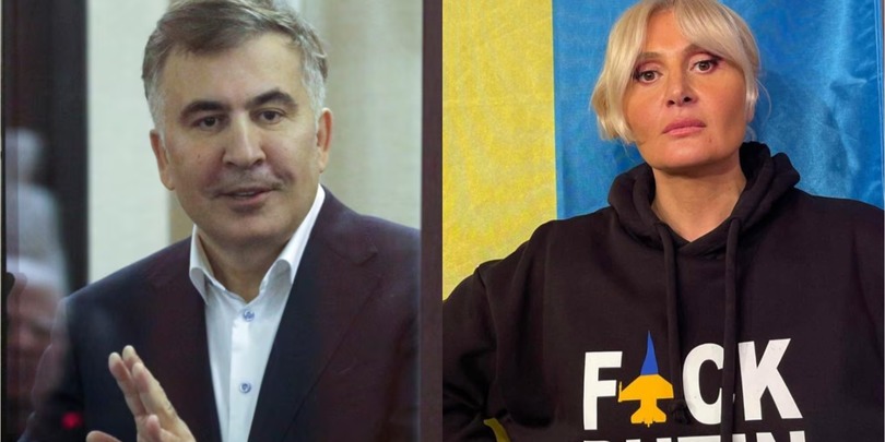 სააკაშვილი