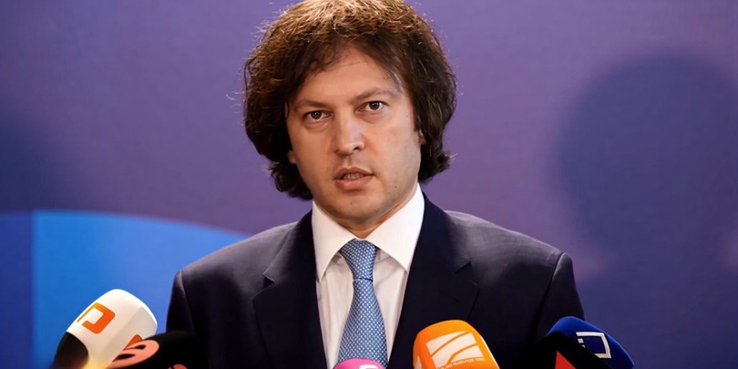 ირაკლი კობახიძე