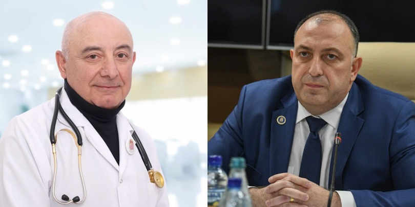 გვარაკიძე