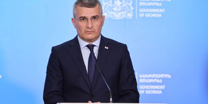 მდინარაძე