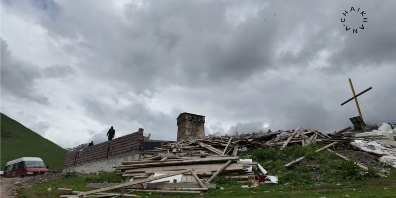 ლამარია