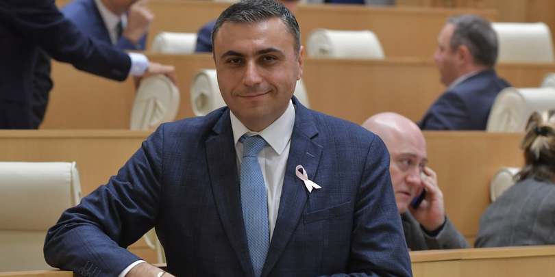 მათიკაშვილი