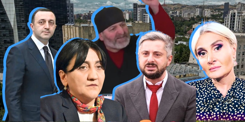 ლაზარე ქარჩხაძე