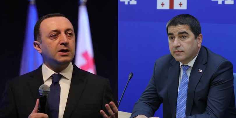 პაპუაშვილი და ღარიბაშვილი
