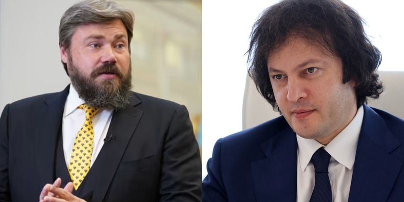 მალოფეევი