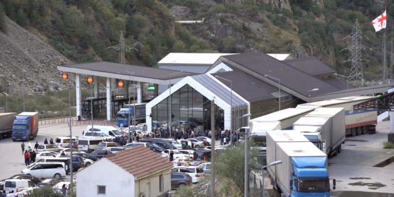 დარიალი
