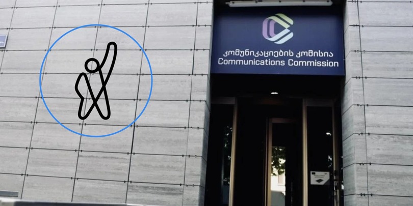 ფორმულა