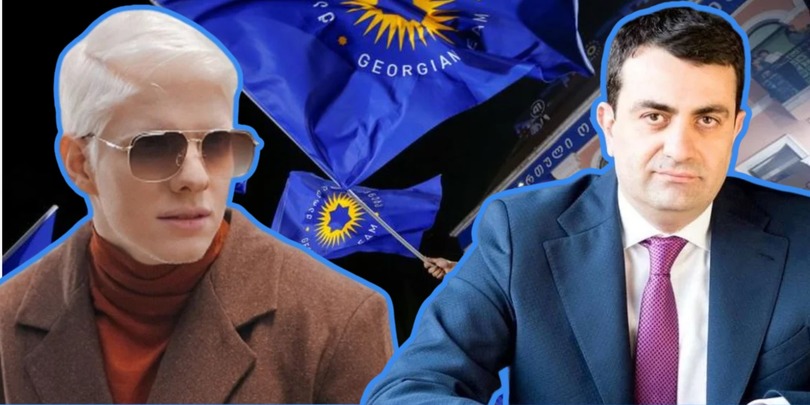 ბერას ადვოკატი