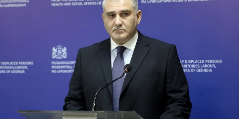 მიხეილ სარჯველაძე