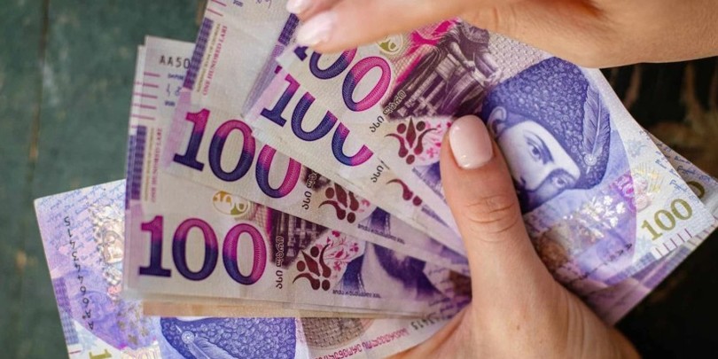 ხელფასი